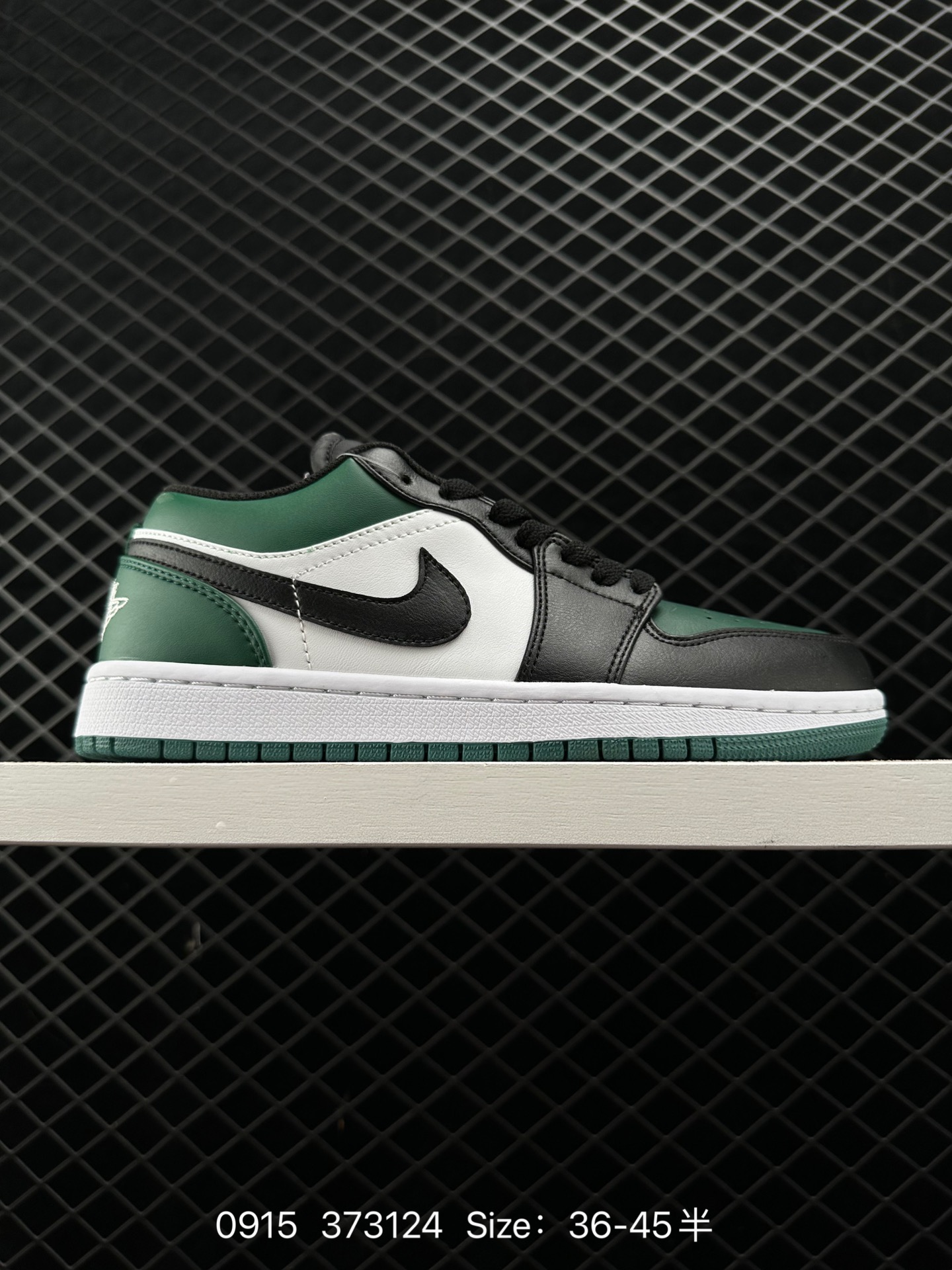 Air Jordan 1 Low AJ1 Air Jordan 1 Low AJ1